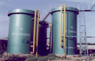化肥厂磷铵废水处理案例